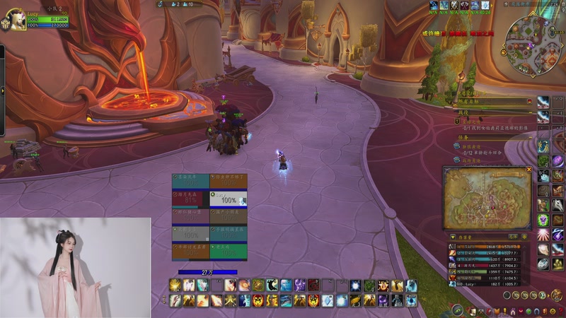 【2026-4-16 14点场】红颜小可爱:落日余晖、天涯路、九过三旬、红颜誓、