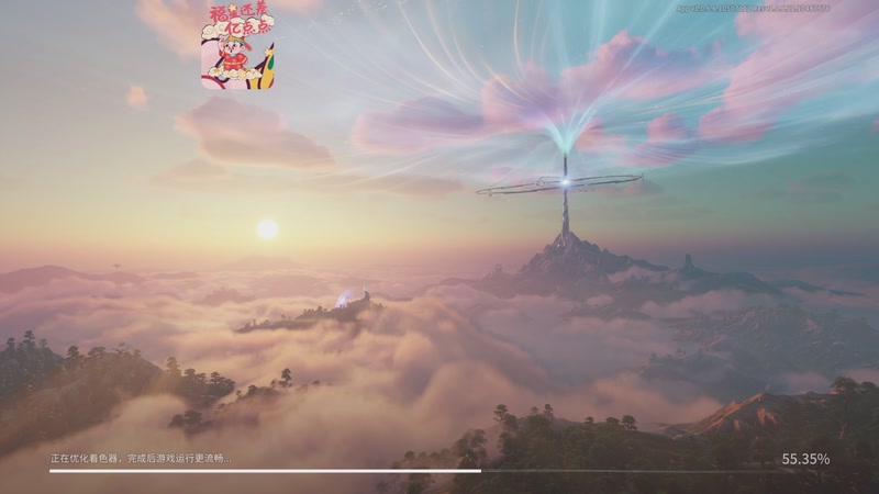 【2026-04-12 18点场】Tangz阿汤：开放世界跑图王