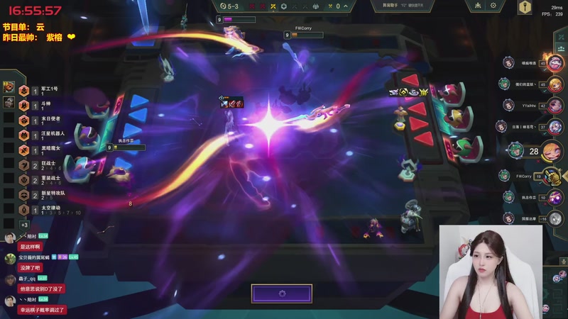 【2026-04-23 16点场】宝贝薇阿：薇薇：新人主播第一天直播