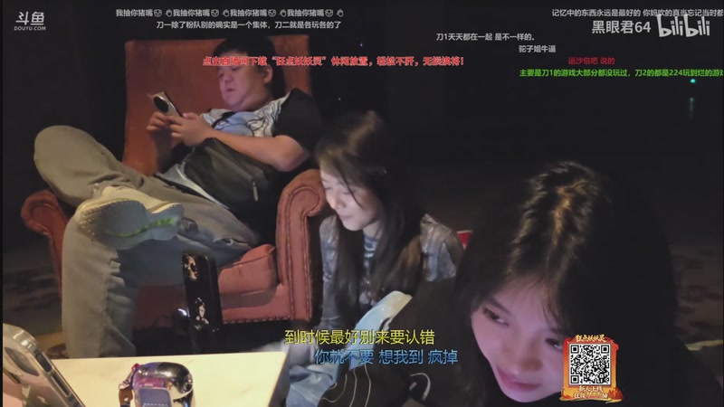 【2026-04-23 11点场】ZippO宝哥：健康哥上线！！！