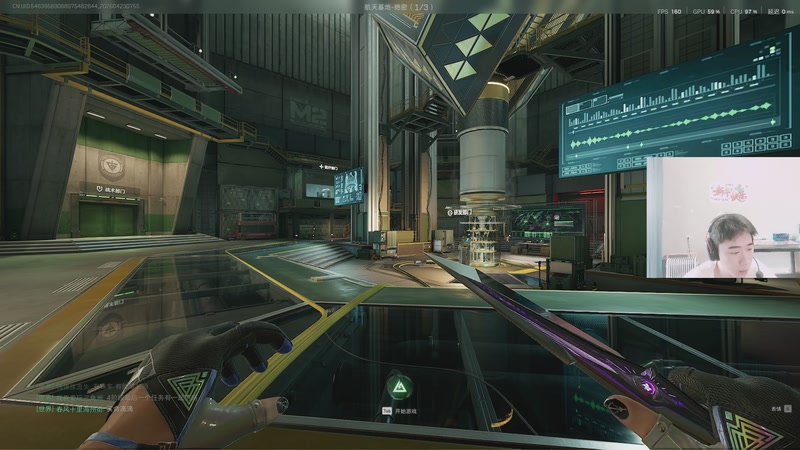 【2026-04-23 07点场】zzc啊哦额：爱播，喜播~~~~~~