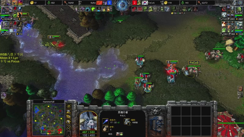 【2026-04-22 21点场】iameer0：【直播】7点直播 WSB