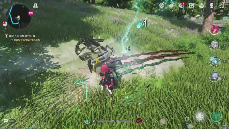 【2026-04-23 17点场】神隐的直播间：【CSTG】神隐：让我来品品