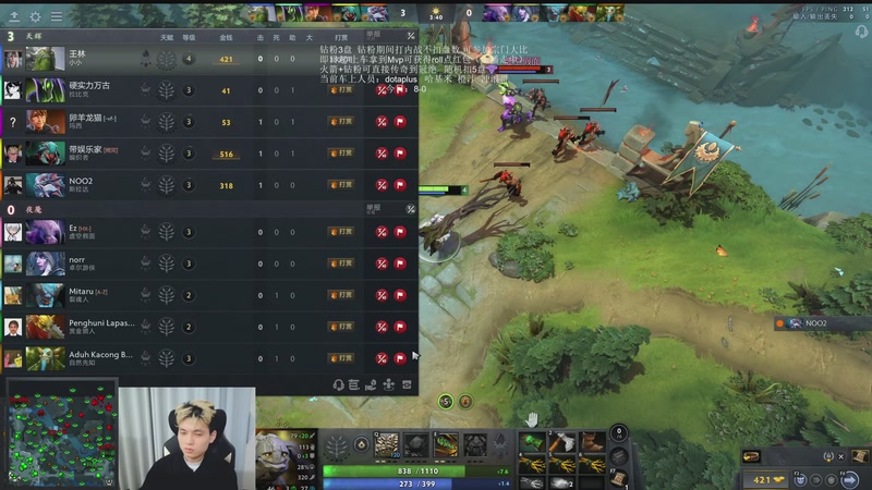 【2026-04-23 00点场】清清清清倾：95胜率5黑！！！