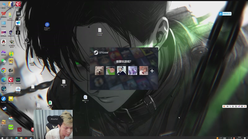 【2026-04-20 18点场】清清清清倾：95胜率5黑！！！