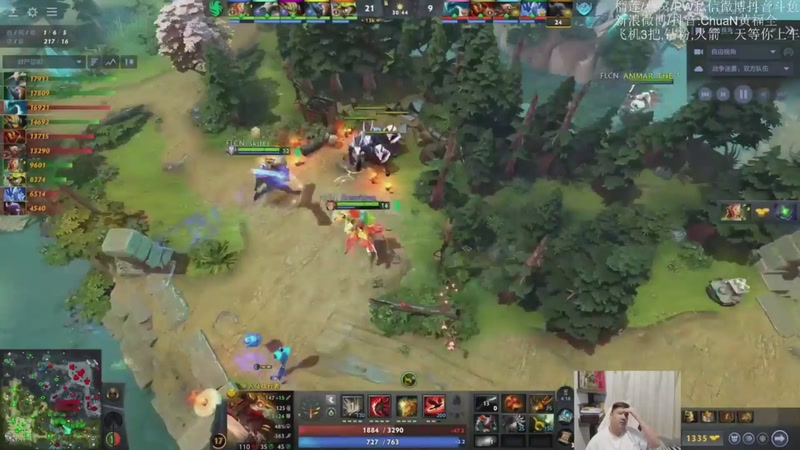 【2026-04-23 09点场】ChuaN黄福全：探索新版本！今天也要快乐一下！