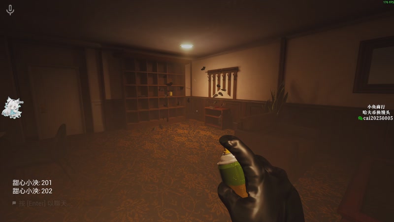 【2026-04-23 10点场】狐狸不太Sao：赘婿带你打游戏！6696