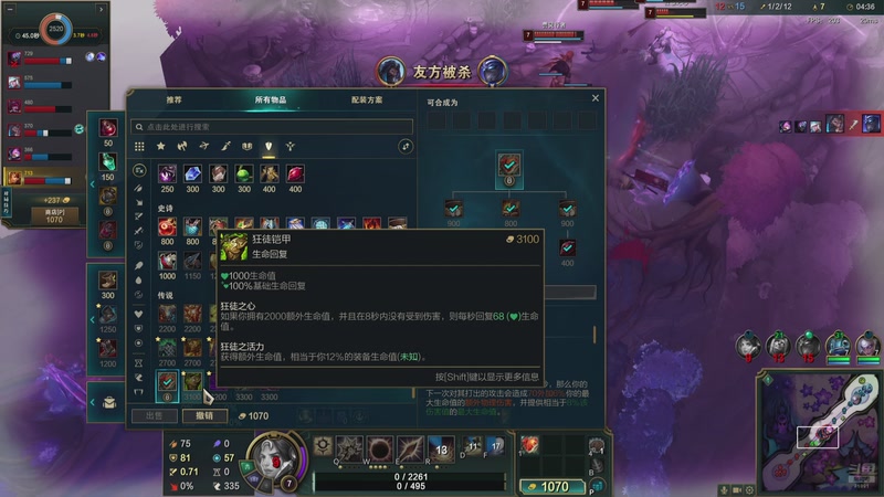 【2026-04-23 19点场】狼牙山凯哥：捡垃圾流浪汉~