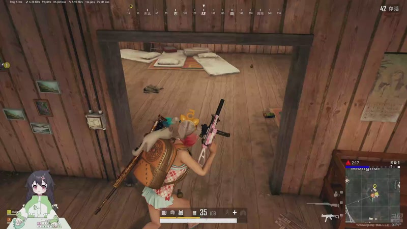 【2026-04-22 01点场】一只猛龙丶：25号（钻粉福利活动0