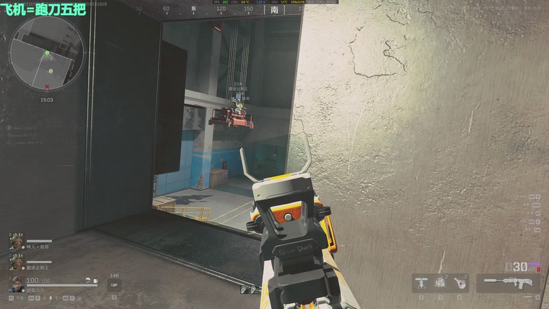 【2026-04-23 18点场】方方崽：方神开播了 真的假的？