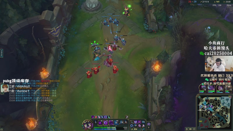 【2026-04-23 13点场】pigff：【PIGFF】PUBG星际乱斗