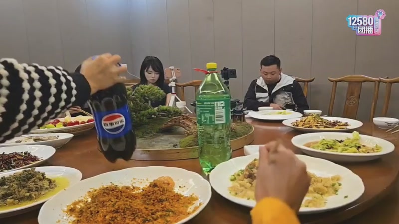 【2026-04-23 18点场】叶子户外：12580团播s4.5day7