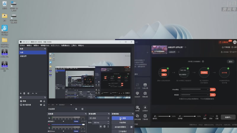 【2026-04-22 18点场】天涯凝望：战舰世界 世界纪录?