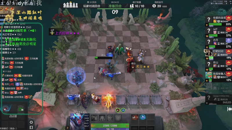 【2026-04-23 11点场】深山老湿爱上林正英：启明山：不龟不龟开启！