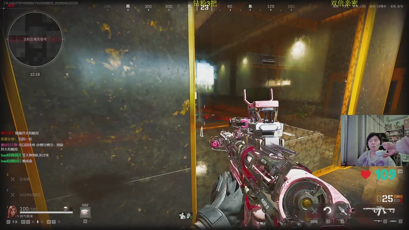 【2026-04-22 22点场】陈浩南丶ABS：传奇威龙王！