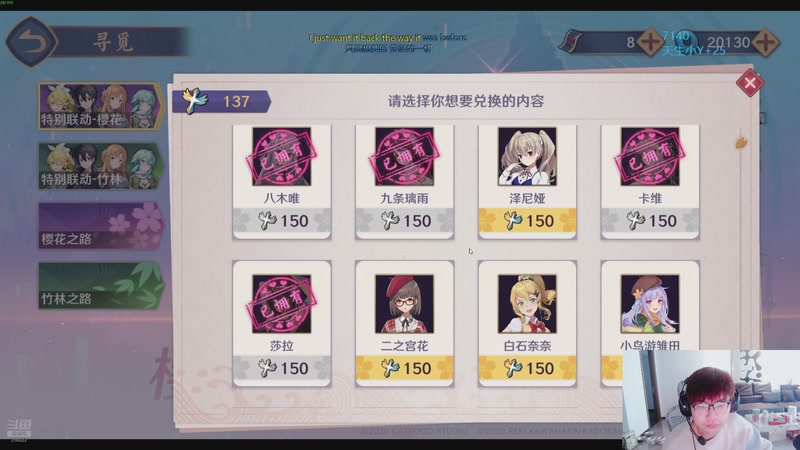 【2026-04-23 14点场】右手supking：人总要有自己坚持想做的事