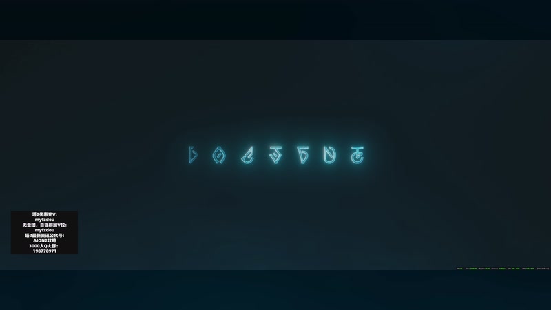 【2026-04-22 22点场】主播20投：【维护之塔2】【吸血之塔2】【生死之塔】