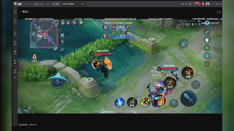 【2026-04-22 21点场】YTG丶落幕：马场云南行第五天