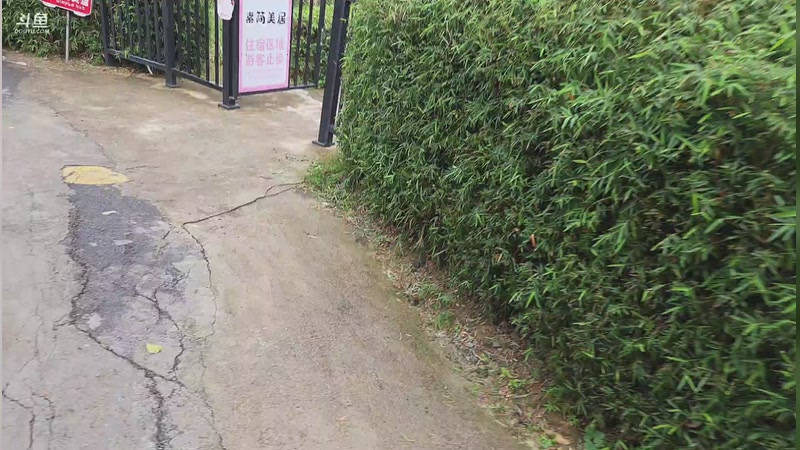 【2026-04-23 14点场】网友张顺飞：在985户外团播