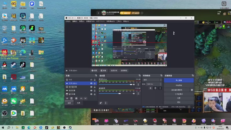 【2026-04-22 19点场】iameer0：【直播】7点直播 WSB