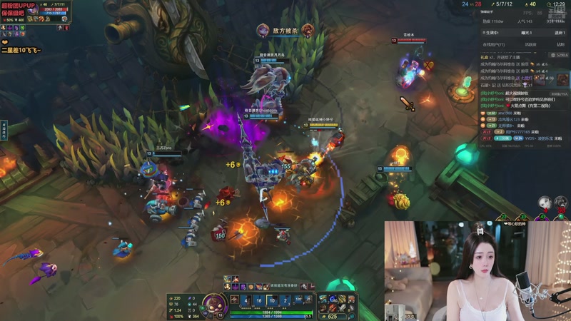 【2026-04-22 02点场】小妤兮oni：(江浙) 留下来为我撑腰吧