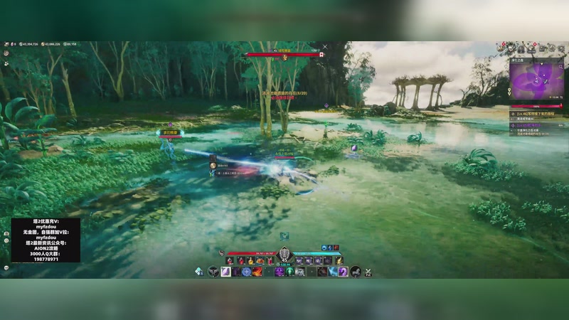 【2026-04-23 20点场】主播20投：【永恒之塔2】今晚9点，冒险岛枫星