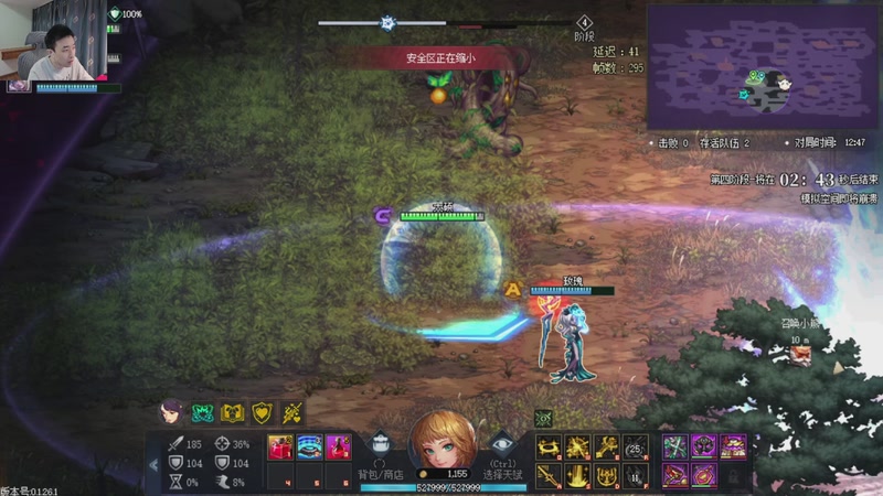 【2026-04-23 21点场】疯奶丶大硕：千海天黄金乡汪汪来啦