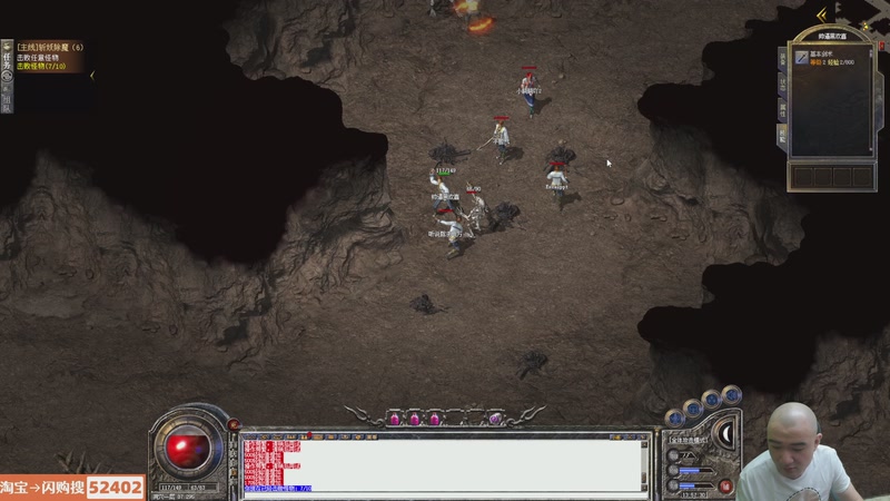 【2026-04-23 13点场】黑欢喜：传奇开砍！看好鱼吧规则！