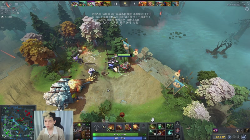 【2026-04-21 19点场】清清清清倾：95胜率5黑！！！