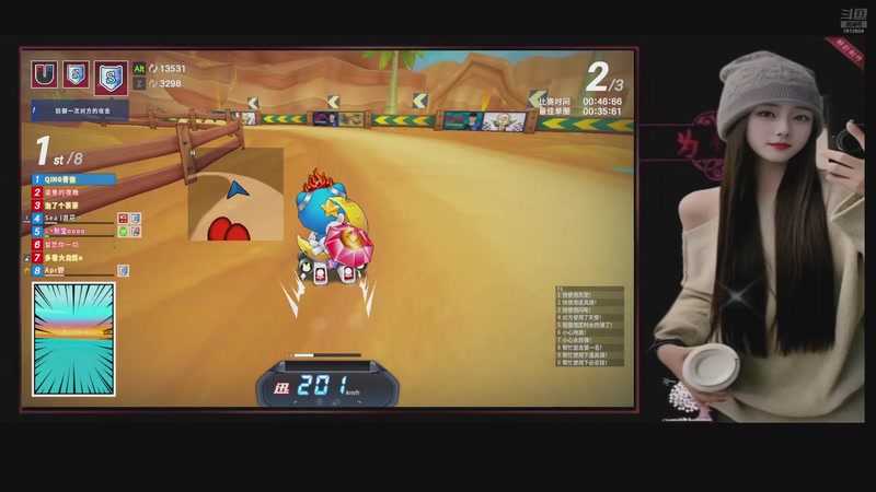 【2026-4-23 21点场】丨LaZ:LaZyo