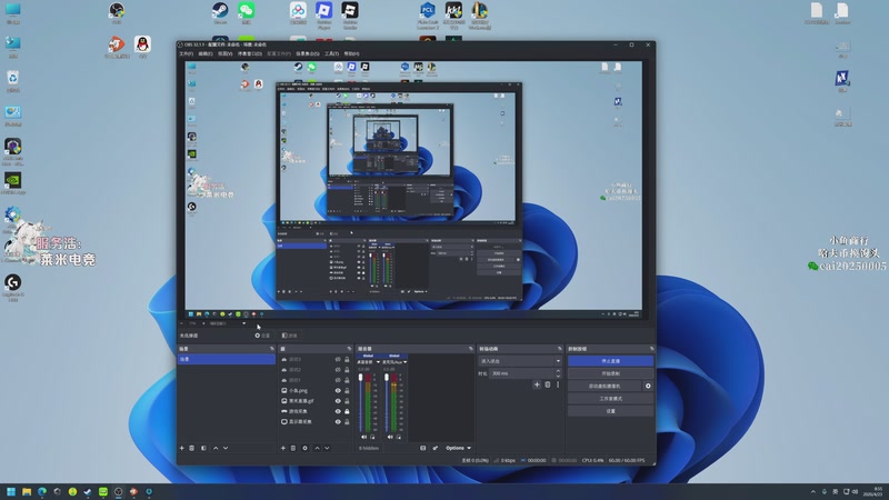 【2026-04-23 08点场】狐狸不太Sao：赘婿带你打游戏！6696