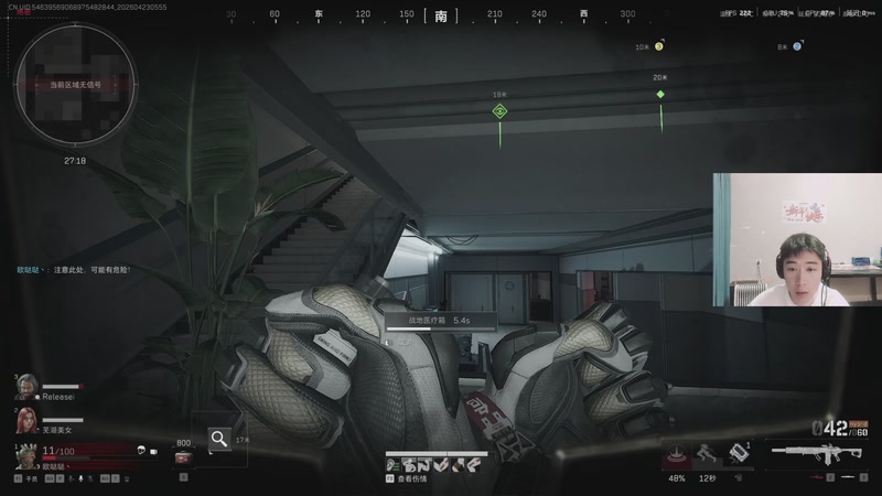 【2026-04-23 05点场】zzc啊哦额：爱播，喜播~~~~~~