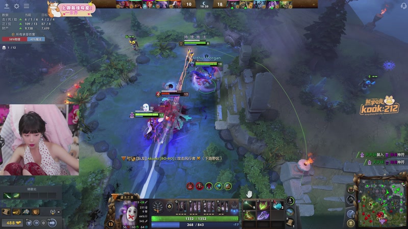 【2026-04-23 19点场】艾琳bigbaby：重生之神秘的牛