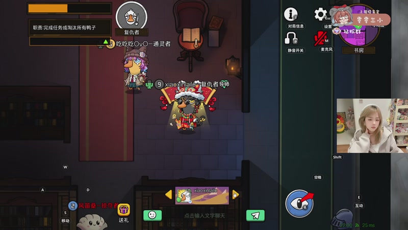 【2026-04-21 22点场】小300TwT：ʕʘ̅͜ʘ̅ʔ收留爱看dota的好朋友