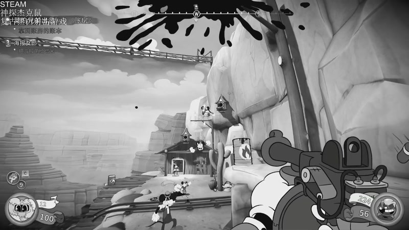 【2026-04-23 10点场】帅帅的汪团：新游最高难度开荒