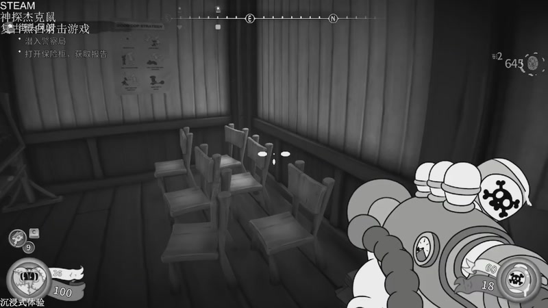 【2026-04-23 06点场】帅帅的汪团：新游最高难度开荒