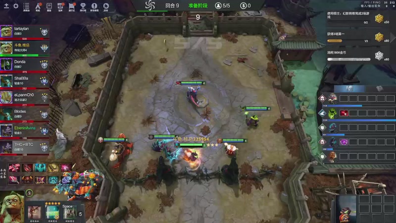 【2026-04-21 完整版】0o桂总o0：原子战争 每天小播两把