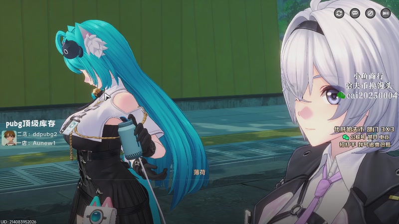 【2026-04-23 08点场】pigff：【PIGFF】PUBG星际乱斗