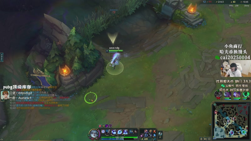 【2026-04-23 11点场】pigff：【PIGFF】PUBG星际乱斗