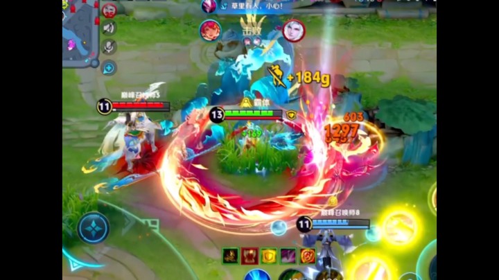 对花木兰来说，这些草丛有点好用