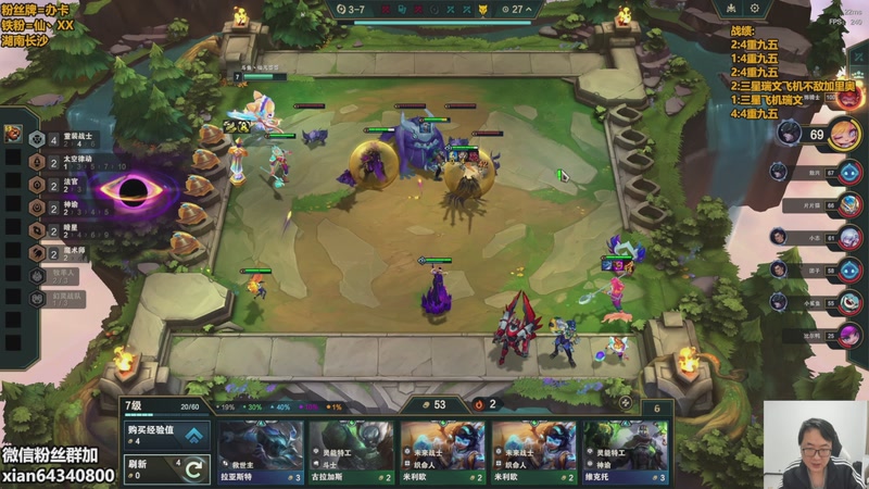 【2026-04-23 10点场】仙凡哥哥丶：仙凡:盗爷我成了！各种三星