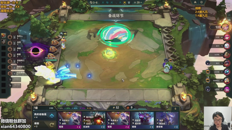 【2026-04-23 14点场】仙凡哥哥丶：仙凡:盗爷我成了！各种三星