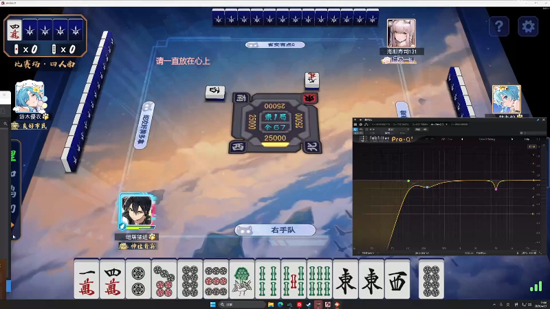 【2026-04-23 完整版】塔莉娅QAQ：社恐文静内向的小女生