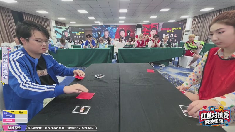 【2026-04-23 20点场】南波儿大魔王丶：红蓝对抗赛day16！排球赛！！