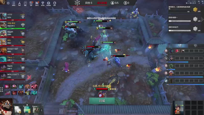 【2026-04-21 完整版】0o桂总o0：原子战争 每天小播两把