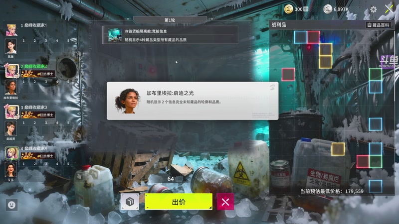 【2026-04-23 21点场】荣耀洋洋：【洋洋】小众，独立，单机游戏！