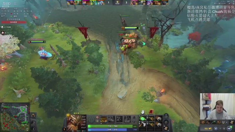 【2026-04-23 13点场】ChuaN黄福全：探索新版本！今天也要快乐一下！