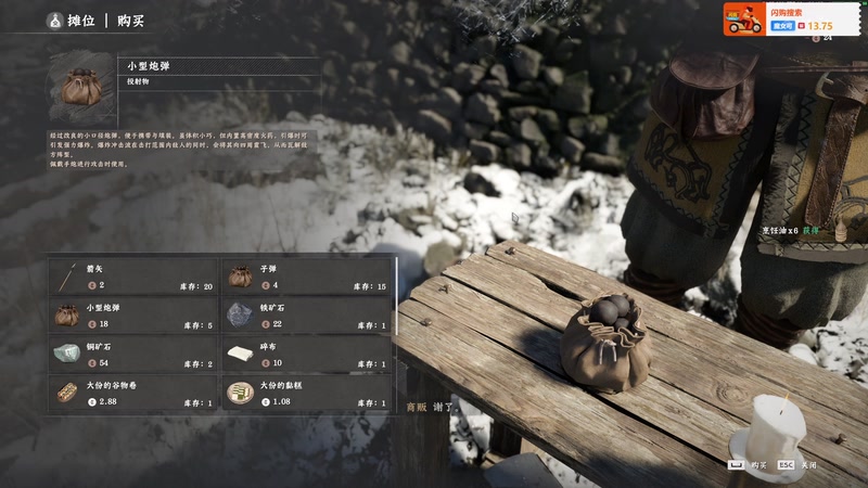 【2026-04-22 16点场】陶可可coco：Magicoco❤周一晚点来