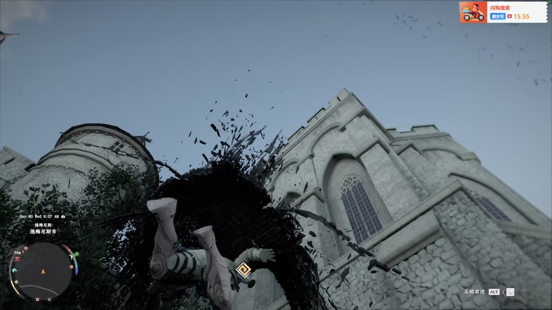 【2026-04-21 17点场】陶可可coco：Magicoco❤周一晚点来