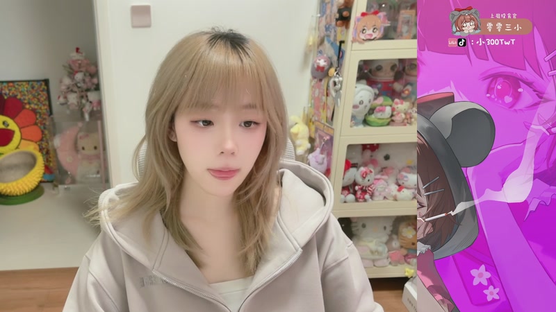 【2026-04-21 20点场】小300TwT：ʕʘ̅͜ʘ̅ʔ收留爱看dota的好朋友